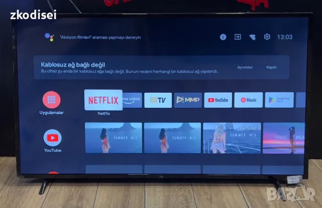 SMART TV NEXT - YE-42020GG4, снимка 1