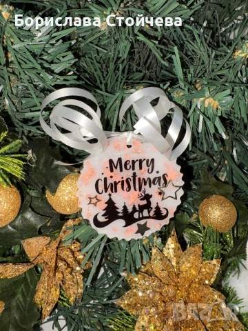 Персонализирана коледна играчка за елха , снимка 6 - Коледни подаръци - 52307611