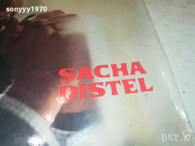 SACHA DISTEL-плоча от франция 1408241621, снимка 4 - Грамофонни плочи - 46907567