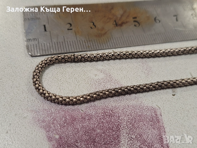 Сребърен синджир 9,76гр, снимка 2 - Колиета, медальони, синджири - 52910038