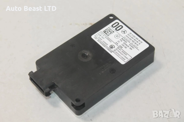 Радар сензор  000 905 46 03 А118