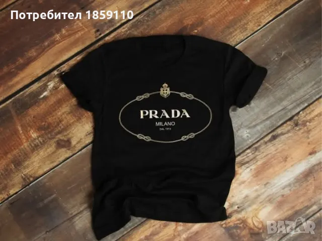 дамска тениска 