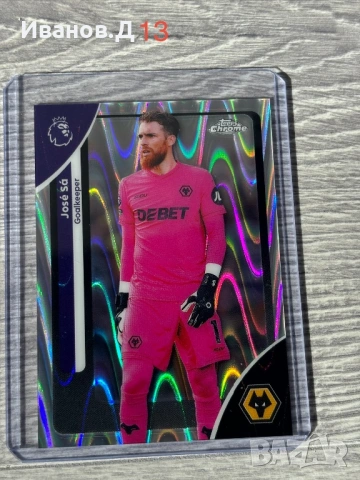 Колекционерски Футболни Карти - Topps Chrome 25/26, снимка 13 - Фен артикули - 53524990