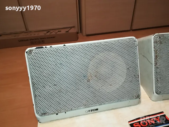 CANTON HC 100 MADE IN FRG-WEST GERMANY-ВНОС SWISS 0604250811LNWC, снимка 6 - Тонколони - 49778214