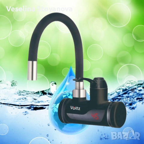 Нагревател за вода Voltz - За стена или плот, 3300W, Черен, снимка 2 - Бойлери - 52733554