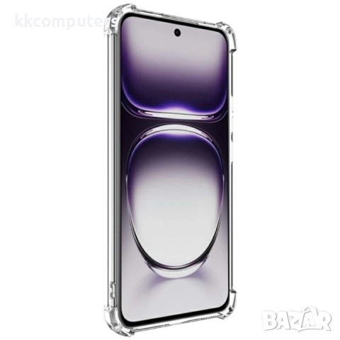 Oppo Reno12 Pro IMAK Силиконов Калъф и Протектор, снимка 2 - Калъфи, кейсове - 52693952