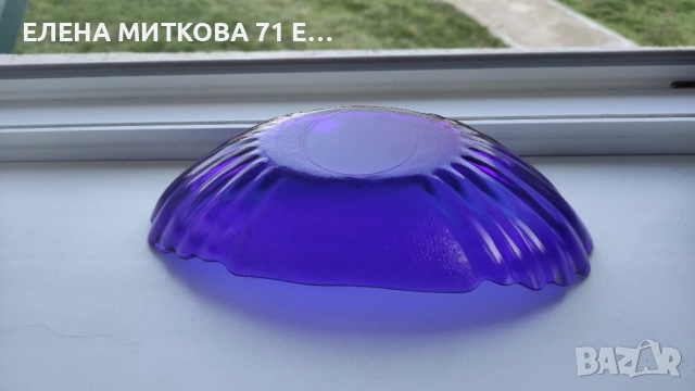 *Кварц* Сливен комплект от 3 бр.гондолки от кристалин, снимка 6 - Чинии - 53761983