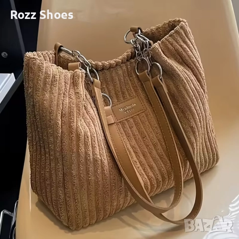 Дамска чанта код 147