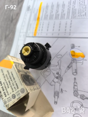 4A0905849C**NEU**VAG**AUDI**Запалителен / стартов ключ**, снимка 3 - Части - 50582295