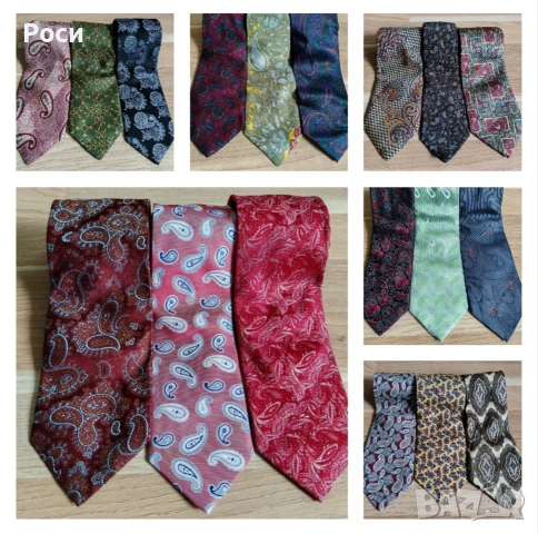 Италиански копринени вратовръзки с орнаменти 1