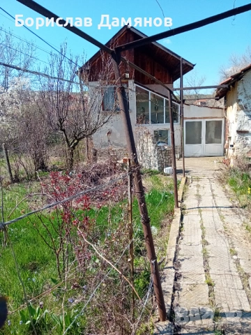 Продавам кьща в бобов дол