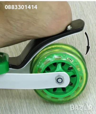 Сгъваема тротинетка, Светещи колела , снимка 9 - Други спортове - 50215584