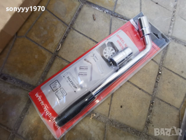 телескопичен ключ за гуми 1303260719, снимка 4 - Аксесоари и консумативи - 53820982