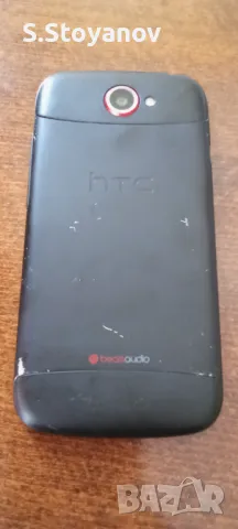 Продавам HTC ONE S  , снимка 4 - HTC - 49481673