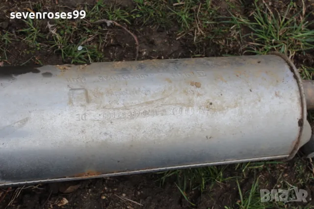 Гърне крайно Ауди А6 ц5 2002 2.5tdi Audi A6 C5 4B0253611AQ, снимка 3 - Части - 49641061