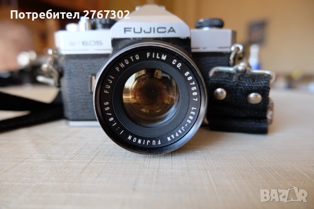 Fujica ST605 & Fujinon 55mm f1.8 Lens. M42 Mount