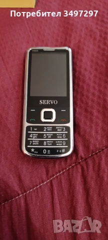 Продавам телефон с 4 сим карти, снимка 3 - Други - 54238440