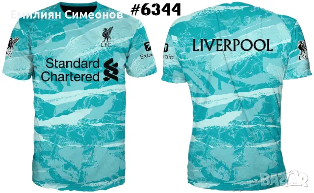 Фен тениски, снимка 17 - Футбол - 39645715