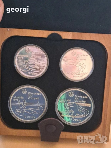 колекционерски сребърни монети от Олимпиадата в Монреал 1976г., снимка 11 - Нумизматика и бонистика - 49853911