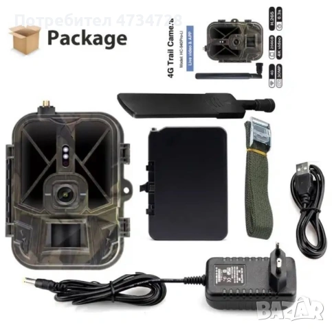 Ловна камера HC-940 Pro-li 4G работи с приложение + литиева батерия, снимка 2 - Камери - 53437836