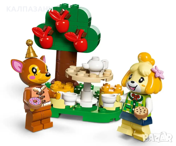 LEGO® Animal Crossing™ 77049 - Посещение в къщата на Isabelle, снимка 9 - Конструктори - 44939731