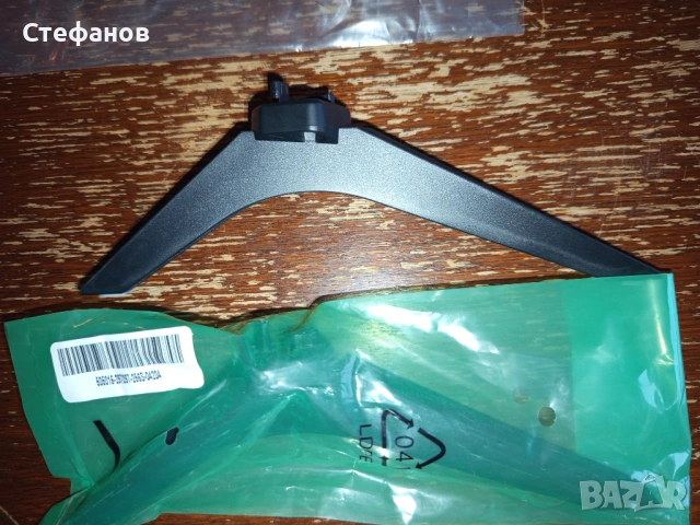 Крачета за телевизор Hisens 40 инча - Нови, снимка 3 - Части и Платки - 53132629