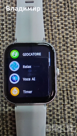 Смарт часовник/фитнес гривна, снимка 9 - Смарт часовници - 53353301