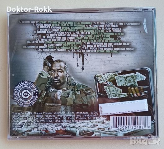 Young Buck – Welcome To The Traphouse (2007, CD), снимка 2 - CD дискове - 46603423