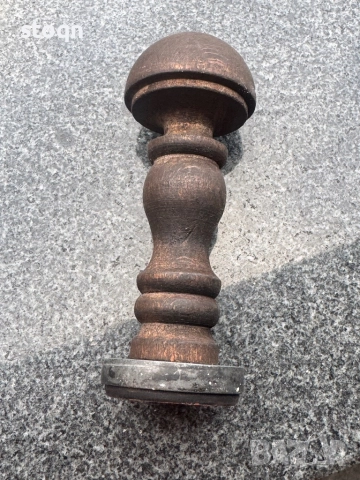 Печат Трети Райх, снимка 3 - Колекции - 52481614