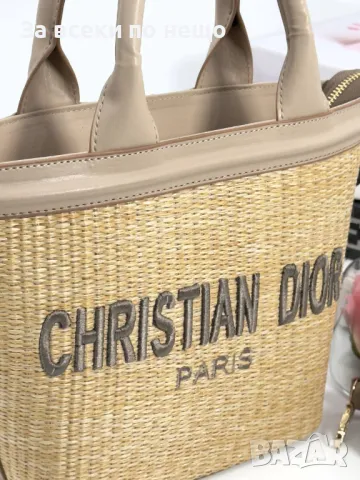 Дамска чанта Christian Dior - Налични различни цветове Код D674, снимка 5 - Чанти - 46985986