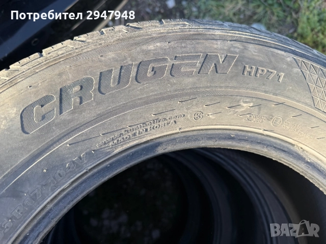Летни гуми Kumho  235/65/17 дот 22, снимка 5 - Гуми и джанти - 52248879