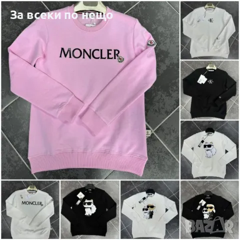 Дамска памучна блуза с дълъг ръкав Moncler🔝Calvin Klein🔝Karl Lagerfeld Код A115, снимка 1 - Блузи с дълъг ръкав и пуловери - 47471268