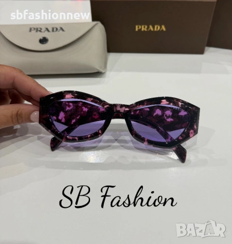 Prada очила цветни с лого, снимка 8 - Слънчеви и диоптрични очила - 53912557