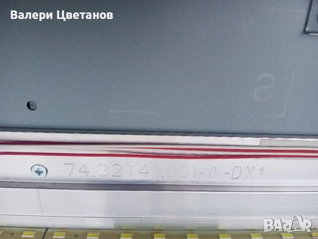 телевизор SONI KDL - 32W706B на части, снимка 15 - Телевизори - 51406213