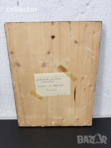 Рисувана икона на дърво - Света Богородица с Младенеца №7758, снимка 7 - Антикварни и старинни предмети - 52826373