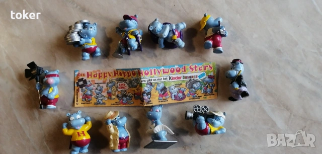 Киндер. Kinder