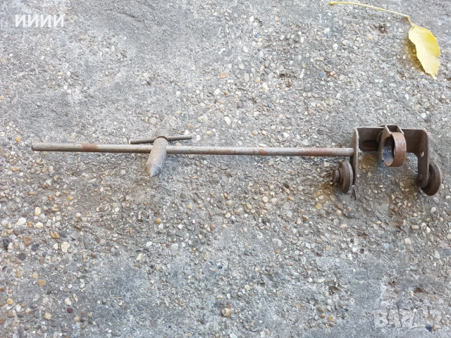 Колесар за оксижен Кра Кра 