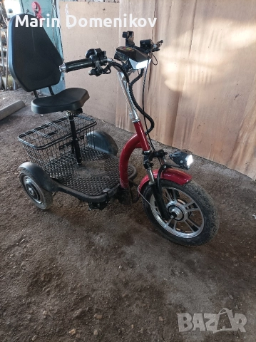 Електрическа триколка 