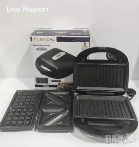 Грил - тостер, LEXICAL, 3 в 1