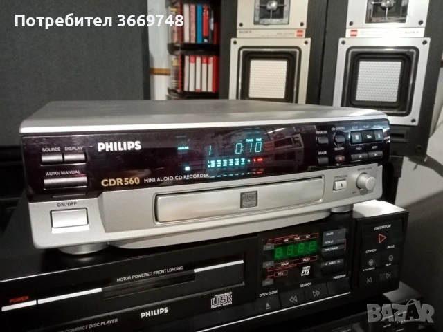 Продава се записващ плеър PHILIPS CDR 560 