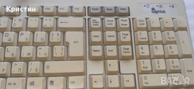 Компютърни клавиатури, снимка 10 - Клавиатури и мишки - 39653587