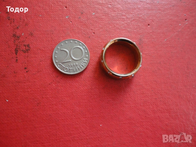 Пръстен Guess с камъни