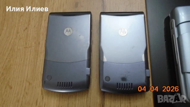 MOTOROLA RAZR V3, снимка 6 - Motorola - 54092093