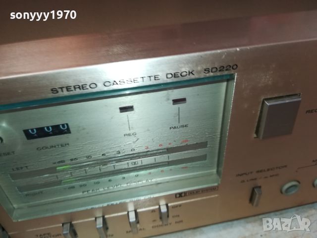 MARANTZ SD220-MADE IN JAPAN-ВНОС SWISS 2705241707LK1EWC, снимка 9 - Декове - 45932295