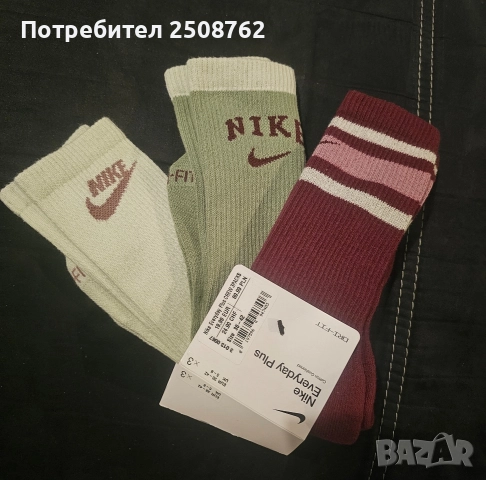 Оригинални чорапи Nike / New Balance , снимка 7 - Дамски чорапи - 52968871