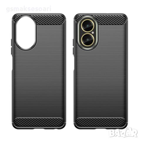 Realme C67 - Удароустойчив Кейс Гръб CARBON, снимка 2 - Калъфи, кейсове - 45672525