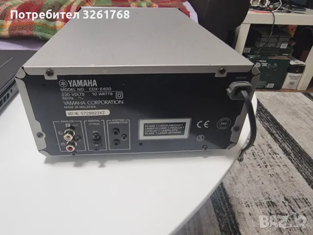 YAMAHA CDX-E400, снимка 2 - Ресийвъри, усилватели, смесителни пултове - 49248283