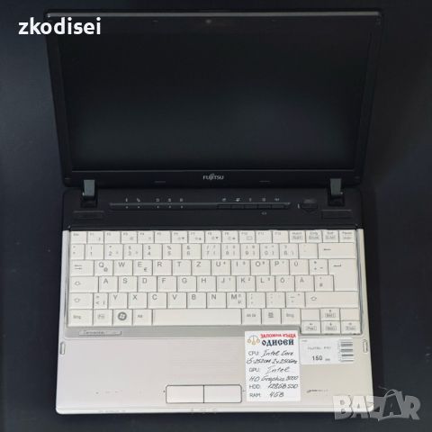 Мини лаптоп Fujitsu - P701, снимка 2 - Лаптопи за дома - 46006571