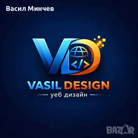 Преинсталиране на компютри и лаптопи – бързо и на добра цена