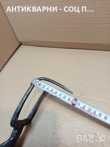 Соц Стара Ръчно Кована Грапа 0.450кг. НОМЕР 343., снимка 9 - Антикварни и старинни предмети - 53879233